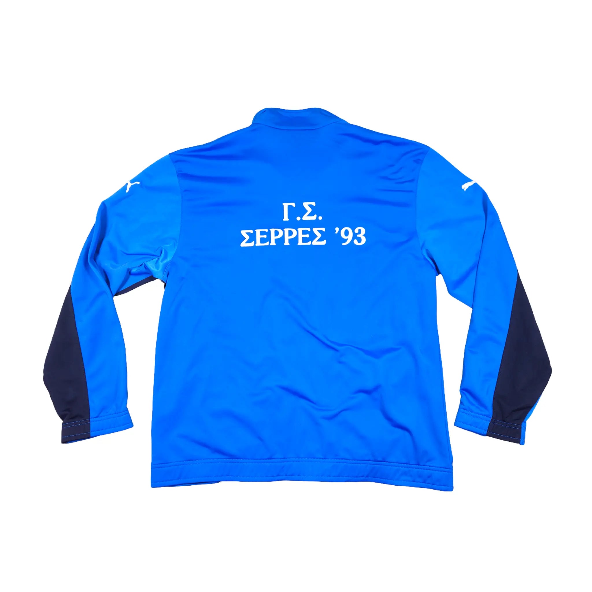 Puma G.S. Serres '93 Track & Field Club Jacket