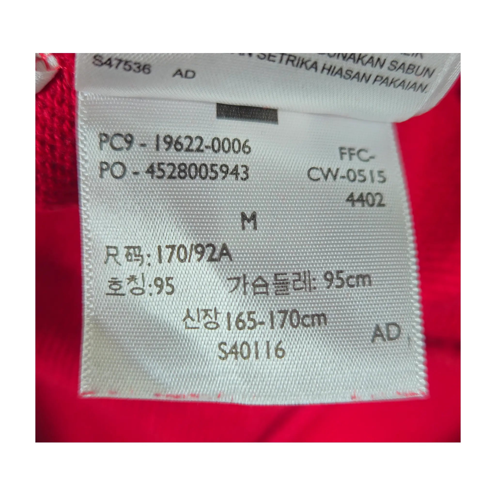Levi’s Batwing Logo Hoodie